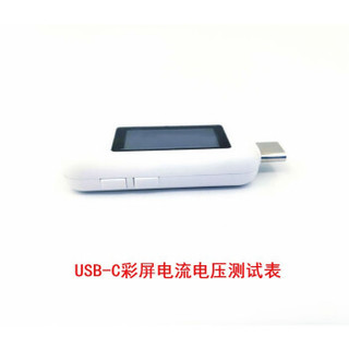MagicFox 魔狐 CC01 USB-C彩屏电流电压测试表