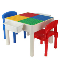 知识花园 积木桌儿童玩具男孩拼装模型折叠学习桌椅早教益智玩具女孩 大小颗粒2收纳盒+2把椅子