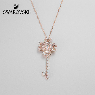 SWAROVSKI 施华洛世奇 5345156 浪漫钥匙造型长项链女款首饰 送女友礼物 (60/2*5cm、玫瑰金)