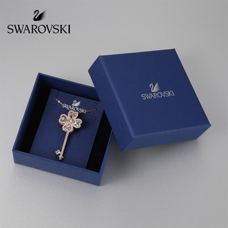 SWAROVSKI 施华洛世奇 5345156 浪漫钥匙造型长项链女款首饰 送女友礼物 (60/2*5cm、玫瑰金)