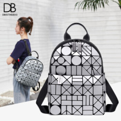 省76 28元 台湾db品牌双肩包女潮个性时尚背包女韩版几何软皮旅行电脑包双肩包2019新品银色多少钱 什么值得买