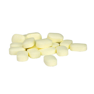 HealthA2Z 美国全营养 PerkUp沛咖提神醒脑含片 (盒装、柠檬味、20片)