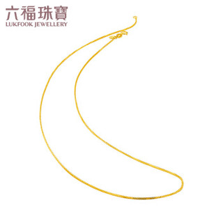 六福珠宝 18K金项链女款 (1.81克、40cm、金色)