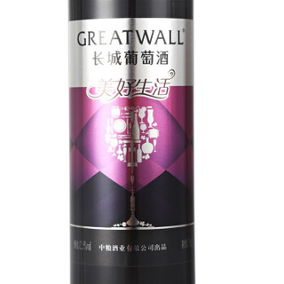 Great Wall 长城 干红葡萄酒 (礼盒装、13.5%vol、2、750ml)