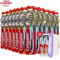 Colgate 高露洁 适齿炭多效牙刷 12支家庭装 