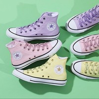 新品首降：CONVERSE 匡威 AS PASTELS HI 女士高帮帆布鞋