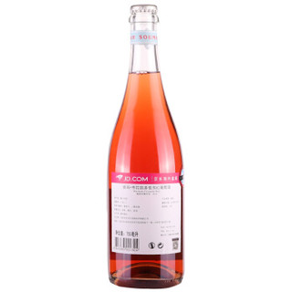 SOUMAH 索玛 起泡红葡萄酒/红酒雅拉谷产区 (瓶装、9.5%vol、750ml)