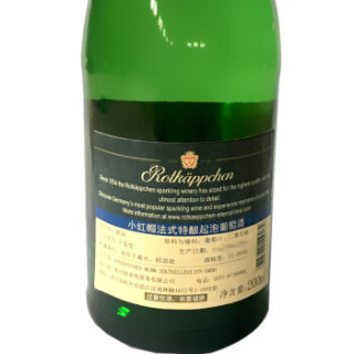 【Rotkppchen\/德国小红帽葡萄酒】Rotkppche