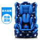 宝炫 isofix 儿童安全座椅汽车用 婴儿宝宝车载便携式小孩座椅9个月-12岁