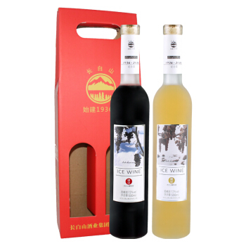 长白山 冰酒 红酒 冰山红白组合山葡萄酒 (礼盒装、12%vol、2、500ml)