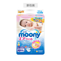 网易考拉黑卡会员：moony 尤妮佳 婴儿纸尿裤 NB90片