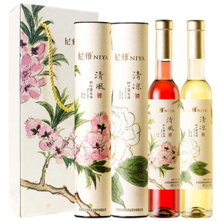 NIYA 尼雅 清风桃红+清凉贵人香甜白葡萄酒 (礼盒装、12%vol、2、375ml)