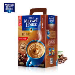 Maxwell House 麦斯威尔 咖啡特浓三合一即溶速溶咖啡粉100条装