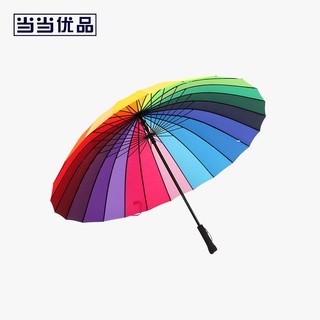 当当优品 24骨彩虹伞 户外遮阳防晒 超大长柄晴雨伞
