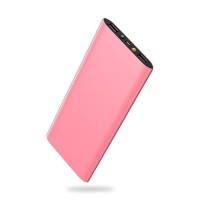 卡德仕 50000M 移动充电宝 7000mAh