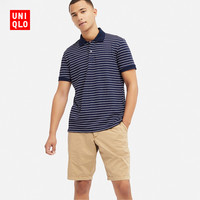 男装 DRY-EX横条POLO衫(短袖) 415951 优衣库UNIQLO