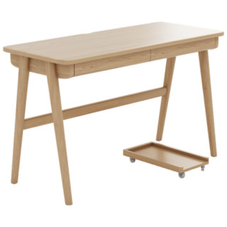 贝坦达 日式白蜡木电脑桌 原木色 1.2米
