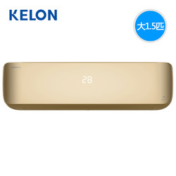 KELON 科龙 KFR-35GW/EFQJA3(1N22)   大1.5匹  空调挂机