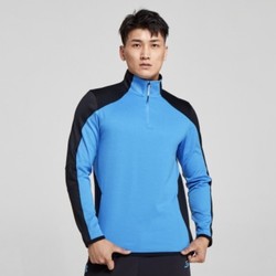 UNDER ARMOUR 安德玛 ColdGear Reactor 1/4 1299170 男子训练卫衣