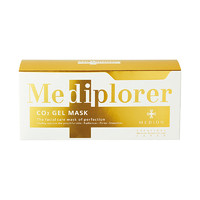 Mediplorer 美迪若雅 碳酸面膜 保湿紧致面膜（六次装）