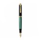 中亚Prime会员：Pelikan 百利金 Souveran帝王 M800 黑绿色钢笔 18K EF尖