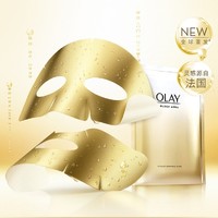  OLAY 玉兰油 菁醇青春密集修护面膜 6片+2片