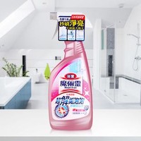 88vip：花王浴室清洁剂玫瑰香500ml +凑单品
