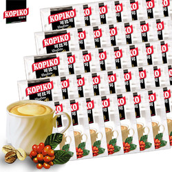 KOPIKO 可比可 印尼进口三合一速溶白摩卡咖啡 15杯袋装