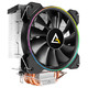 Antec 安钛克 A400 RGB CPU风冷散热器