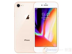 Apple 苹果 iPhone 8 (A1863) 全网通智能手机 256GB