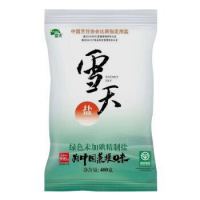 雪天 未加碘精制盐 400g  *3件