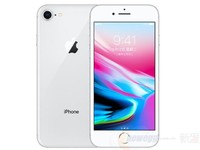 Apple 苹果 iPhone 8 (A1863) 全网通智能手机 64GB