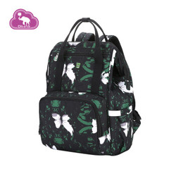 爱华仕（OIWAS）双肩包女士包包多功能大容量妈咪包手提双肩背包 OCB4370绿色花