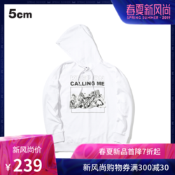 5cm男装连帽卫衣2019春夏新品字母休闲舒适棉3134F8B