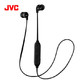 杰JVC 伟世  HA-FX27BT 无线蓝牙运动耳机