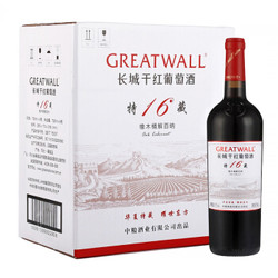 长城（GreatWall）红酒 耀世东方 特藏16 橡木桶解百纳干红葡萄酒 整箱装 750ml*6瓶 *2件