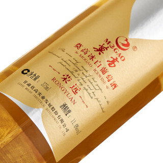 MOGAO 莫高 荣远冰白葡萄酒 (瓶装、11%vol、375ml)