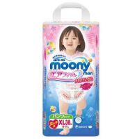 网易考拉黑卡会员：moony 尤妮佳 女婴用拉拉裤 XL38片 4包装