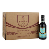 TONHWA 通化葡萄酒 通化 老红梅 山葡萄 甜红葡萄酒 178ml*12 整箱装 吉林长白山产区 国产红酒