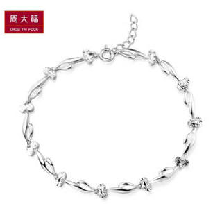 CHOW TAI FOOK 周大福 AB19163  手链 (16.25cm、银色)