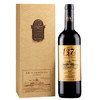 Levn 乐朗 波尔多梅多克AOC级干红葡萄酒 (礼盒装、13、750ml)