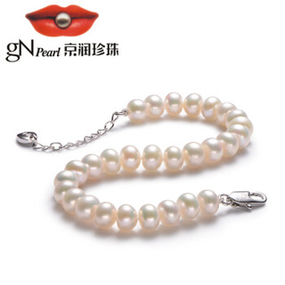 京润珍珠 3132017000690 手链 (18cm、白色+银色)