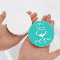 享旅行 纯棉一次性压缩毛巾浴巾套装