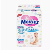 Merries 妙而舒 婴儿纸尿裤 M64片 2包装
