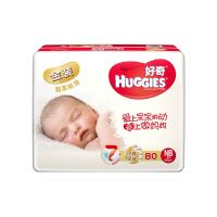 HUGGIES好奇金装NB80纸尿裤/尿不湿