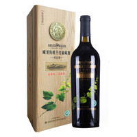 WILON 威龙 河谷级有机特级干红葡萄酒 (礼盒装、12%vol、750ml)