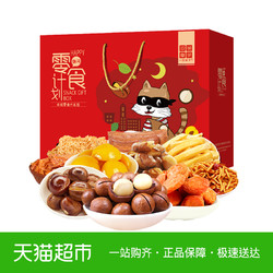 5c9aed23aa9ab8058.jpg_d250.jpg