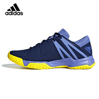 adidas 阿迪达斯 DA8866 羽毛球鞋