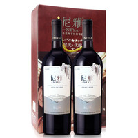 NIYA 尼雅 干红葡萄酒 (双支装、12.5、2、750ml)