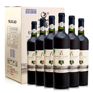 MOGAO 莫高 干红葡萄酒 (箱装、12.5%vol、6、750ml)